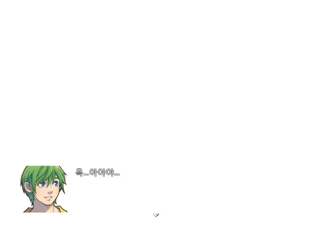 Magica Event Capture 02